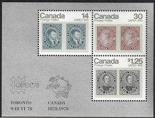 Canada #SGMS917 MNH S/S 1978 UPU CAPEX QV Cartier Albert [756a]