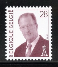 Belgium 1522 MNH, King Albert II Definitive Issue from 1996.