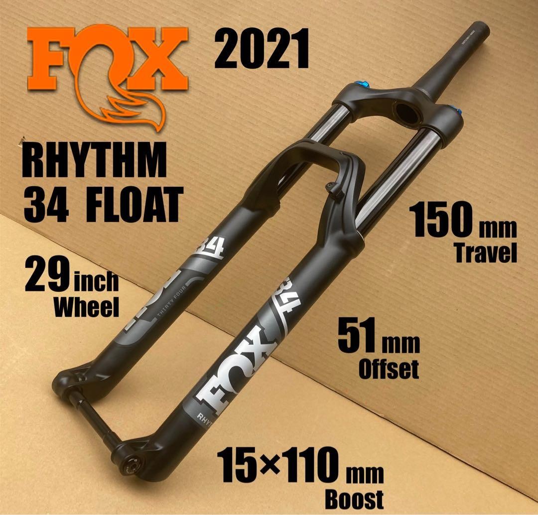 美品2021 FOX RHYTHM 34FLOAT/29-150mm/フォックス Good condition 2021 FOX RHYTHM 34FLOAT/29-150mm/Fox | eBay