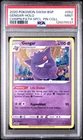 2020 POKEMON SWSH BLACK STAR PROMO #052 GENGAR-HOLO PSA 9