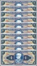 Brazil 1 Cruzeiro, 1954-1958 ND, P-150a, UNC X 10 PCS