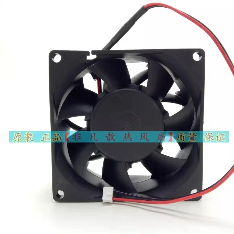 Delta FFB0824SHE 80*38MM 24V 2-Wire Dual Ball Inverter Cooling Fan - Image 4 of 4