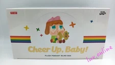 (New Sealed Authentic) Crybaby CHEER UP BABY Plush Pendant Blind Box Set of 6