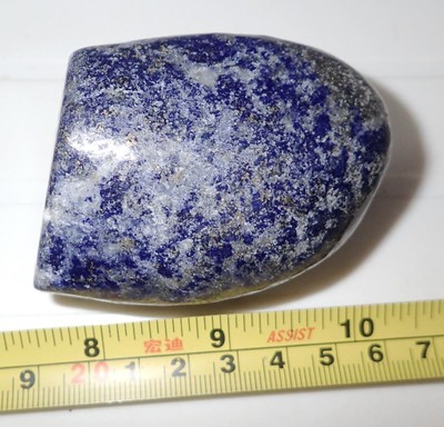 lapis lazuli polished stone