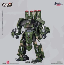 TouchToys HQ-9BE Rock Halberd Chixiao Extreme Sky Deformable Missile Car INSTOCK