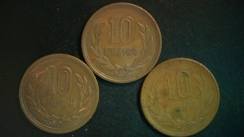JAPAN 10 YEN YR 38 YR 54 YR 9 1963 1979 1997 JANO5F