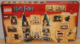 DAMAGED/SEALED LEGO Harry Potter Hogwarts 4867