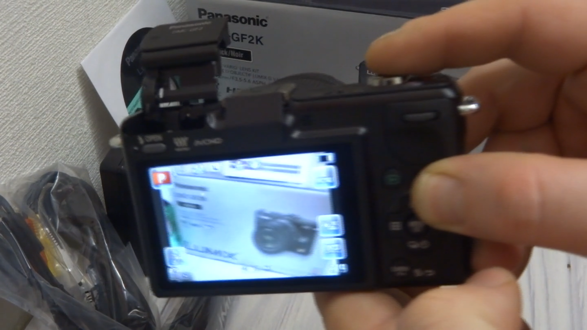 Panasonic LUMIX DMC-GF2 12.1MP Digital Camera - Black (Body Panasonic LUMIX DMC-GF2 12.1MP Digital Camera - Black (Body