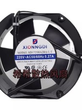 1PCS XD1725HA2BA-L/T 17251 AC220V 0.27A 17CM Cooling Fan