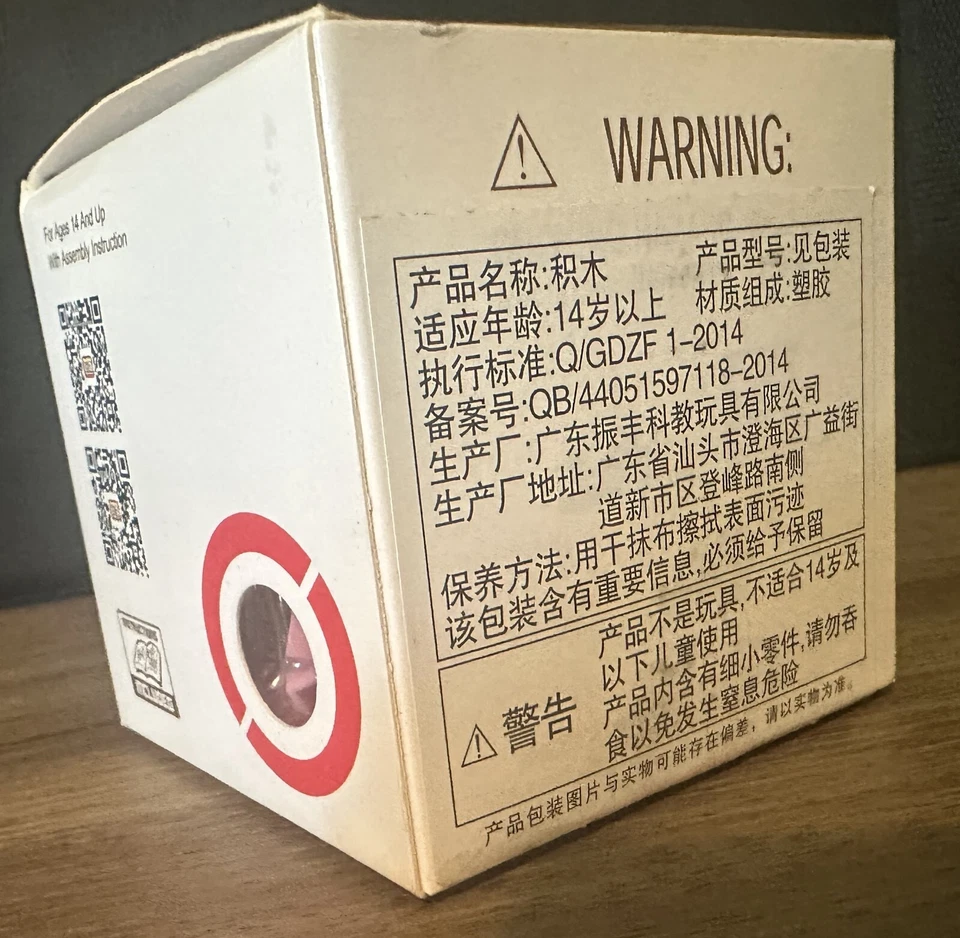 LOZ Diamond Building Blocks SPONGEBOB SQUAREPANTS NIB New Lego - Image 2 of 2