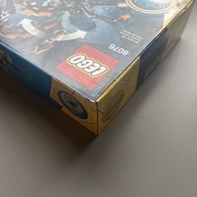LEGO Atlantis Deep Sea Striker (8076) New Factory Sealed, see pictures!