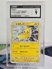 Pikachu #016/049 — Japanese Dream League — CGC 9 Mint