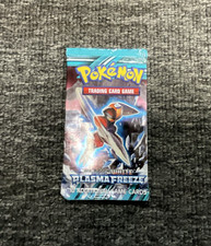 Booster Pack Prices | Pokemon Black & White | Pokemon Cards