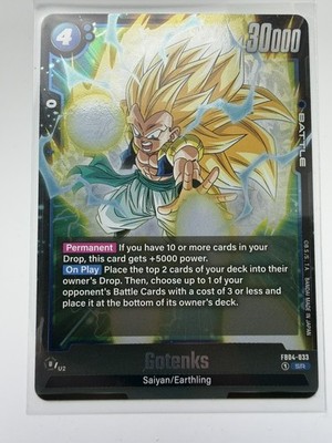 Dragon Ball Gotenks FB04-033 SR Fusion World Ultra Limit NM English
