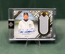 2025 Topps Transcendent - Ivan Rodriguez Auto Relic Variation 24/25 TCAR-IR