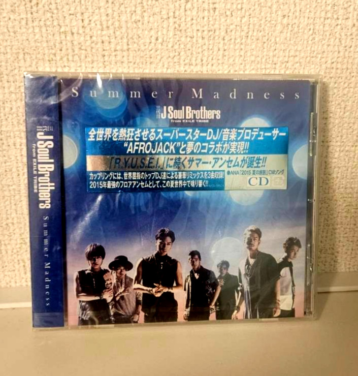 J Soul Brothers Summer Madness CD Japan Limited Edition New Afrojack Exil