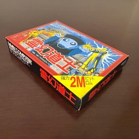 [New/Good Condition] Reigen Taoist Famicom Software Oni Rare Pony Canyon