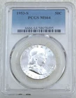 1953 S Franklin Half Dollar PCGS MS64 Frosty White Just Graded New Holder #L273D