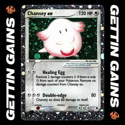 Chansey ex - 96/109 - Ultra Rare - Ruby & Sapphire - Pokemon Card - NM/M