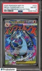 2025 Pokemon MEP EN UPC Promo #023 Mega Charizard X ex PSA 8 NM-MT