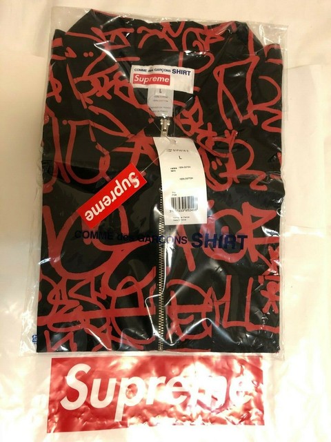 supreme comme des garcons wool overcoat