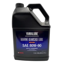 Yamaha Marine Gear Lube SAE 80W-90 (Gallon)