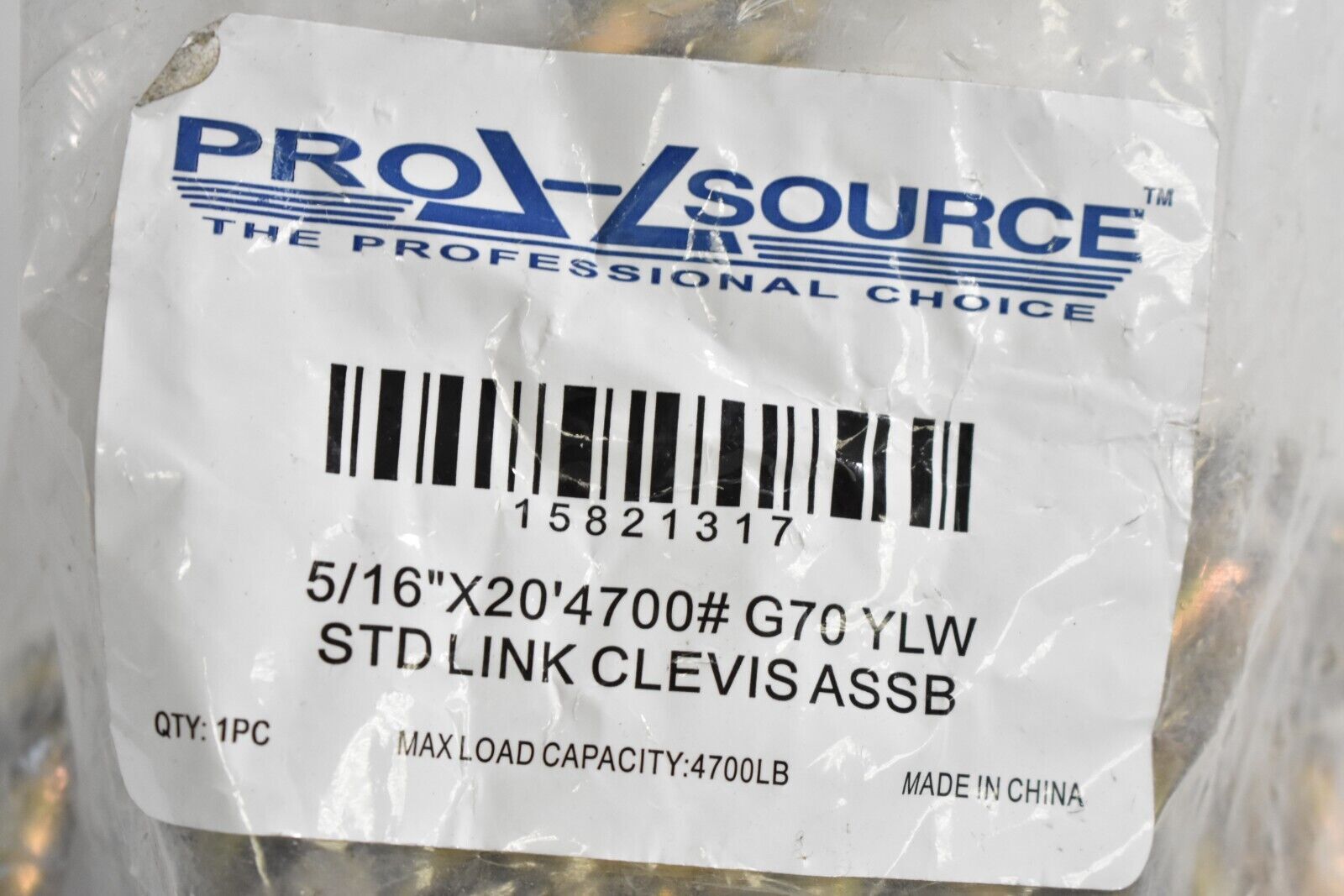 ProSource 15821317 5/16" x 20' Standard Link Clevis Assembly Welded Chain
