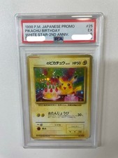 Pikachu Birthday [White Star 2nd Anniversary] #25 Prices | Pokemon