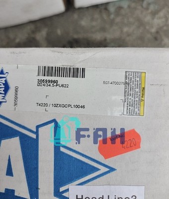 1pc MAPAL 30599960 T4220 new CNC cutting tools Fast delivery DHL