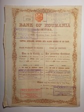 Romania Bank of Roumania Ltd London Warrant 5 shares 1903 scarce