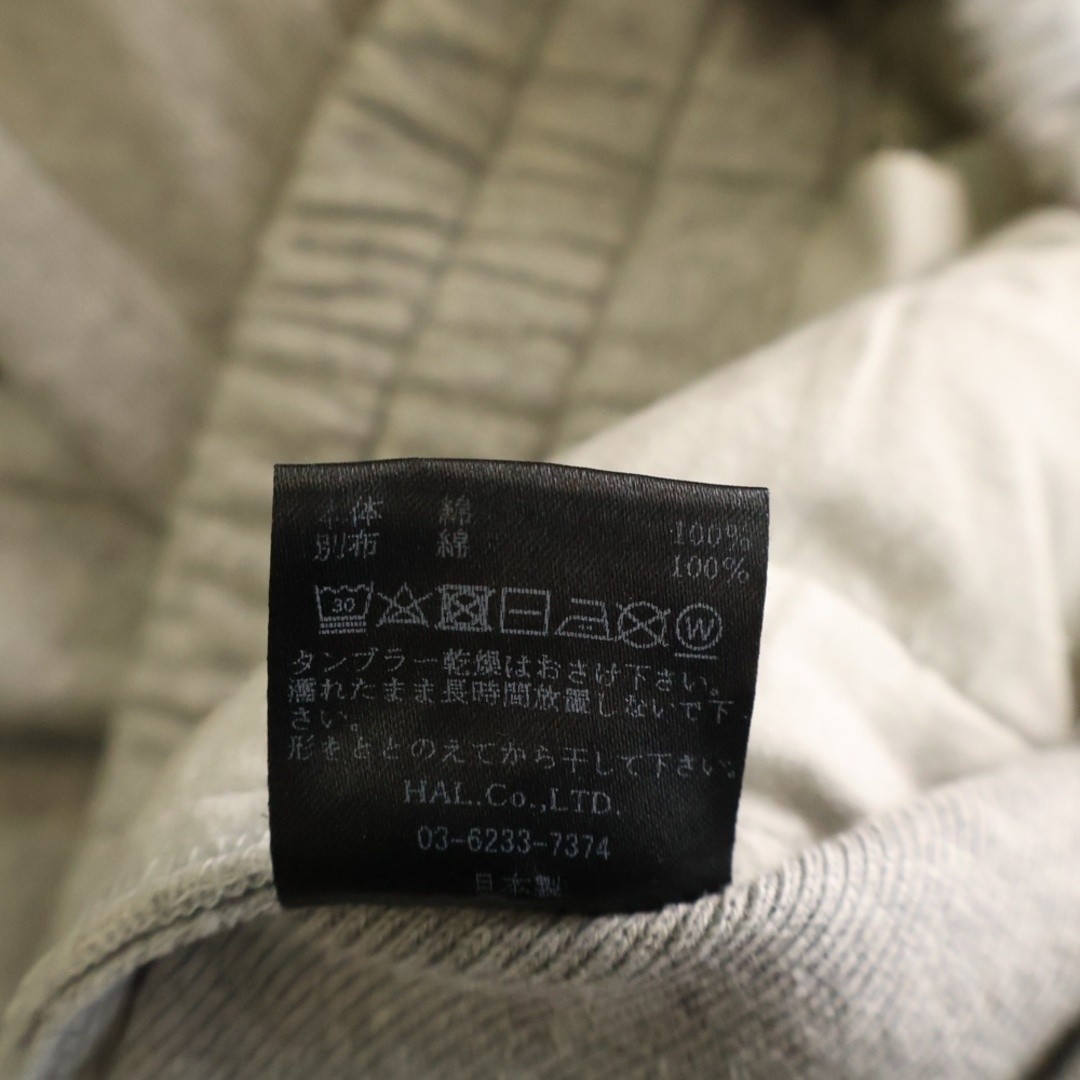 cvtvlist Catalyst 23AW Hem Zip Basic Sweatpants G… - image 8