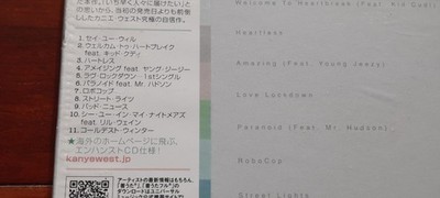 Kanye West 808s & Heartbreak Uicd-9058 CD Japan 2008 for sale