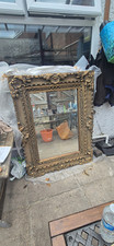 Ornate Antique Style Gold Framed Rectangular Wall Mirror 100cm Length, 50cm H
