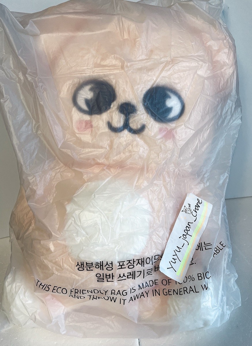 straykids 5clock テディベア PuppyM 新品未開封 Stray Kids SKZOO Puppym Official Plush Teddy Bear Ver. 5