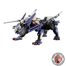 New Kotobukiya Hexa Gear Rayblade Impulse 1/24 scale plastic model kit
