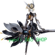 Earnestcore Craft 1/10 Rasado Project RS-03 Stella Lily Assembly Model Kit Gift