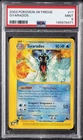 2003 POKEMON SKYRIDGE #11 GYARADOS PSA 9