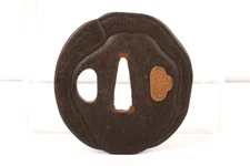 Japan antique Edo era Root vegetables signed by Echizen Ju Kinai Tsuba No Box 