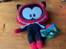 ANKAMA PELUCHE CHACHAKAI  24 cm / DODUS /  2015   Boufton Yugo / EXCELLENT ETAT