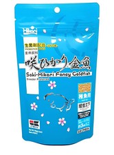 Saki Hikari Fancy Slowly Sinking Granule Baby Pellet Baby Goldfish Food