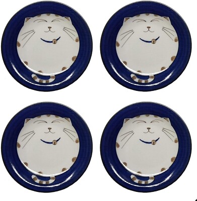 4 Pack Porcelain Appetizer Plate 6.5 inch Made in Japan Blue Cat Pattern 2560x4