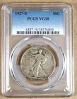 1927-S WALKING LIBERTY HALF DOLLAR PCGS VG10 376804