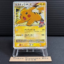 Pikachu M LV.X #43/DPt-P Prices | Pokemon Japanese Promo | Pokemon