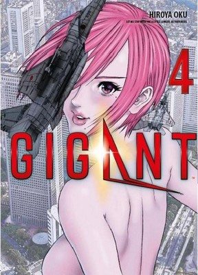 Hiroya Oku / Gigant /  9783741619762