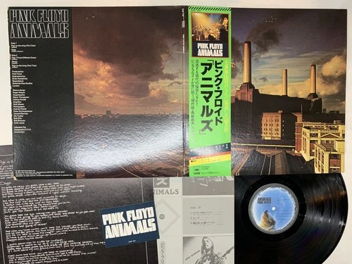 Pink Floyd Animals Japan LP OBI [87123ER]