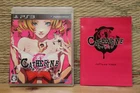 Catherine Japan Playstation 3 PS3 Very Good Condition!
