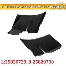 Air Inlet Cowl Grille Panel 25820729/730 For Tahoe Yukon Suburban Escalade 07-14