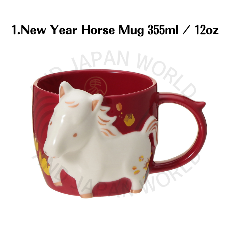 2026 Starbucks Japan New Year & Zodiac HORSE 