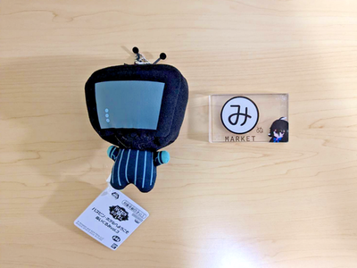 Hazbin Hotel Plush Doll vol.3 Mascot Chain 11cm Vox Banpresto 2025