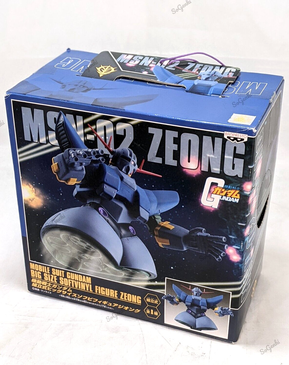 MSN-02 Zeong Big Size Soft Vinyl Figure Gundam UFO Catcher | eBay